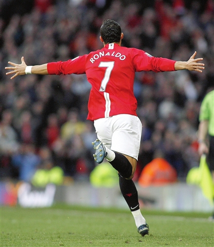 乔治与桑乔 乔治与桑乔